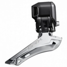 Dérailleur Shimano GRX...